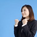 【失敗しない】20代の転職は資格があったほうが有利なたった一つの理由