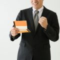 アラサーの転職で年収アップしたいなら自分の市場価値を知ろう
